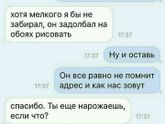 Немного злого? юмора вам в ленту?