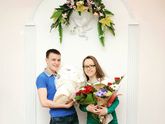 С днём семьи, любви и верности👪