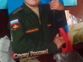 Уже интересно ведь ??