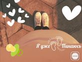 Моим девулям 🐣💚
