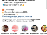 Девочки, поделитесь ссылками и