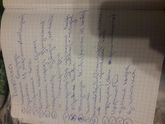 Аптечка для новорожденных