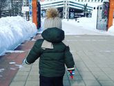 Просто так?