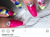 Какой выбрать?