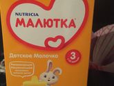 Девочки, даёте деткам?