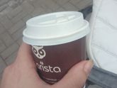Скоро 7 мес)