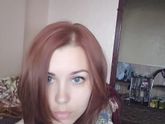 Захотелось перемен