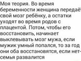 Что то ржу ?