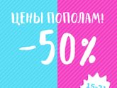 Нужен менеджер