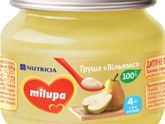Кто давал такую в
