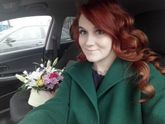 Замечательные выходные