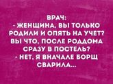 Есть и такие)))