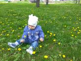 Ураа!!!