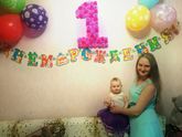Давно хотела поделиться.