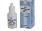 Кто пробовал?