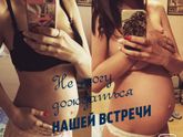 27 неделя