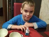Начало 2018 года.