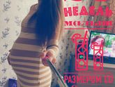 Мои #28недельбеременности▶️мой вес на