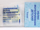 Сбор мочи у новорожденного
