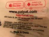 Пришли мои заказы с сайта PatPat