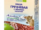 Нельзя молоко?