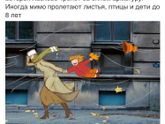 Анапу сдувает 34-40метров в секунду