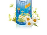 Малыш не какает сам уже 3-й месяц