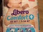 Libero Comfort