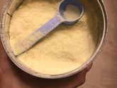Девочки кому ?