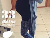 33 недельки 🌺