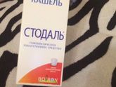 Здравствуй, декретный отпуск!??