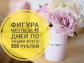 Недавно похудела на 6кг ,кому интересно скинула инфо ниже на группу в Инстаграмме