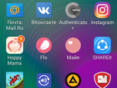 Ну вот и у меня теперь будет пост про выделения🙈😂