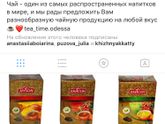 Девочки буду рада вам