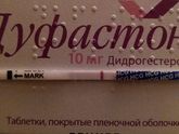 Заметка для себя