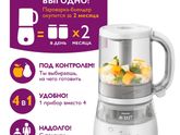 А Вы уже думали о прикорме🤔?!