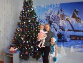 Утренник