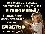 Устала 😑 Больница 😢