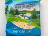 26 неделек😍😍😍