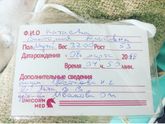 Безграничное счастье ❤️