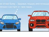 Цените что имеете( в картинках)Кому нравится ставьте смайлик!