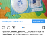 В наличии?? отправлю почтой