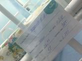 11.02.2018???