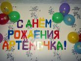 Всё-таки напишу.