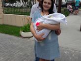 Наша радость