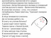 Почему так смешно?? старый же боян?
