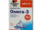 Омега