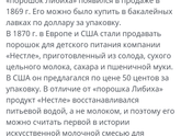 Много видела постов ,о