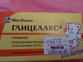 Не какаем((