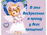 5 дпп. Ощущения